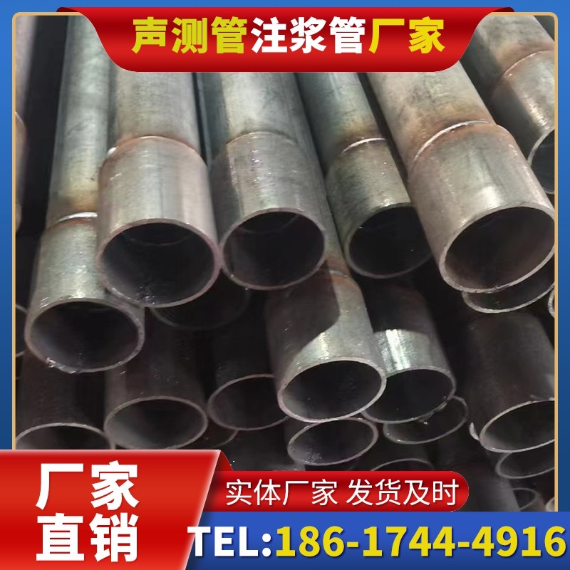榆阳桩基声测管的环保要求与绿色应用