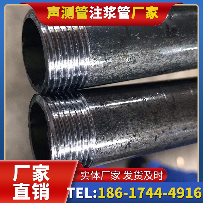 榆阳打桩声测管的定制化服务与异形桩基适配
