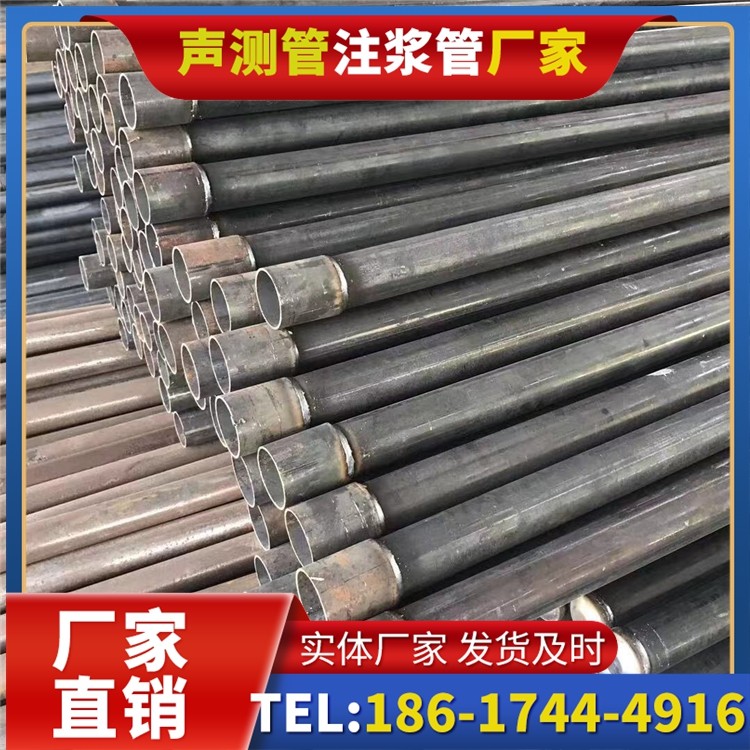 榆阳桩基施工声测管的废旧管材回收与再利用