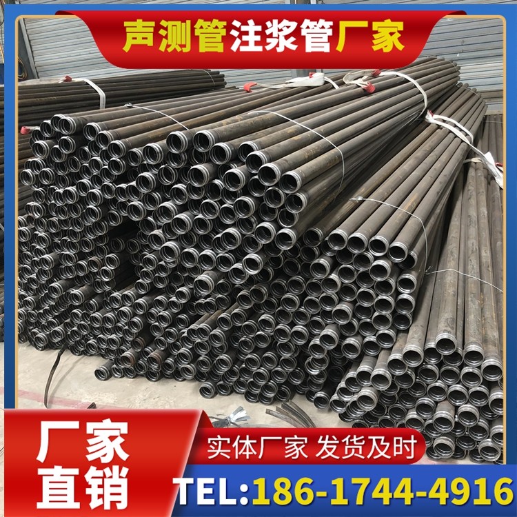 榆阳解析声测管价格的核心构成要素