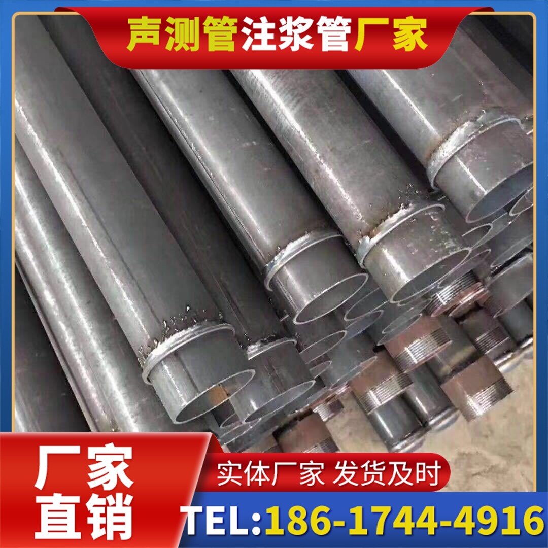 榆阳桩基声测管施工中的测量控制技术