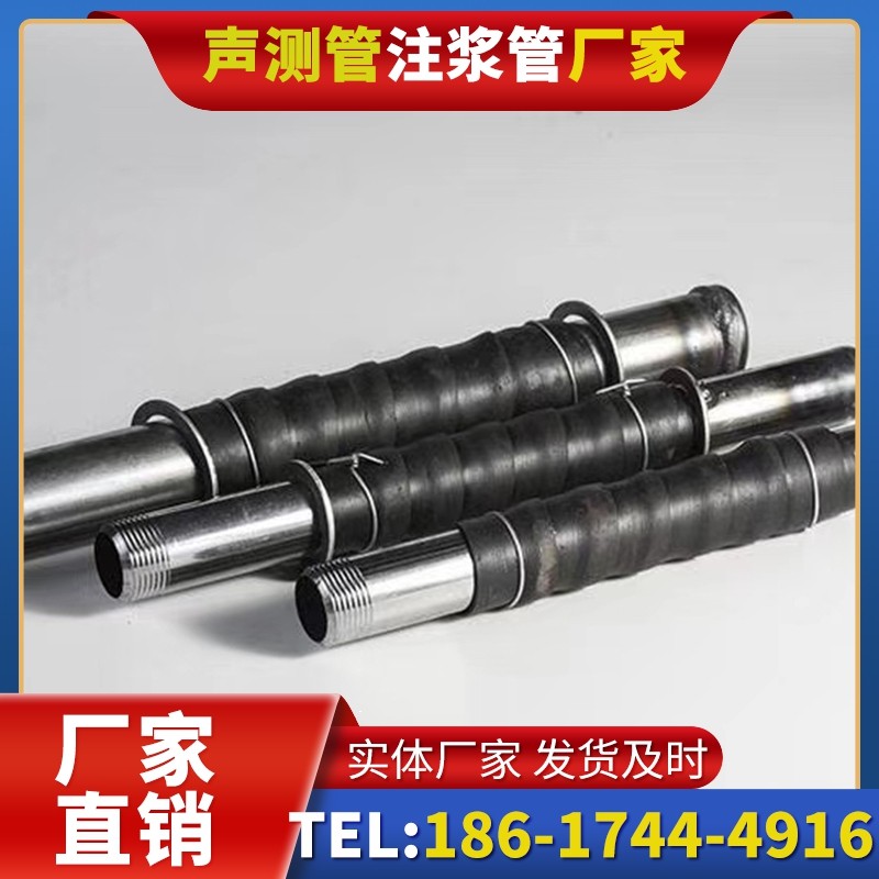 榆阳打桩声测管的检测数据解读与应用