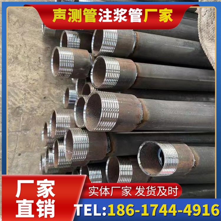 榆阳采购批量对声测管价格的影响及议价策略