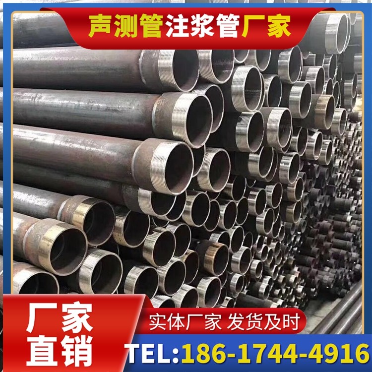 榆阳桩基声测管在高层建筑施工中的质量把控重点