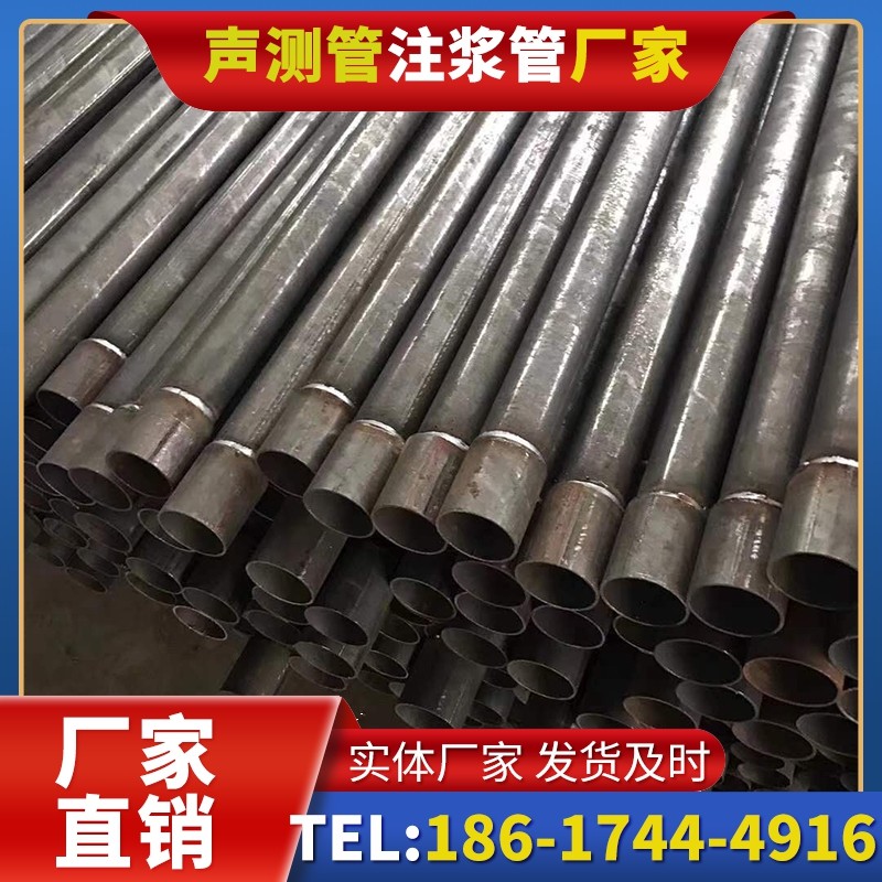 榆阳套筒式声测管的用户常见疑问与解答
