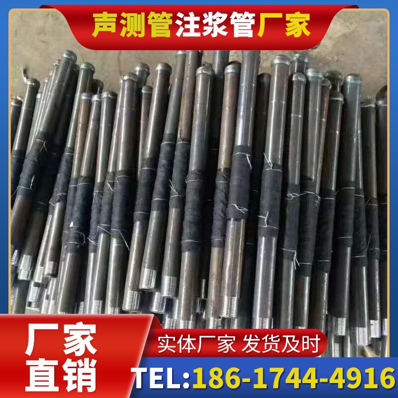 榆阳桩基声测管安装后的质量验收标准