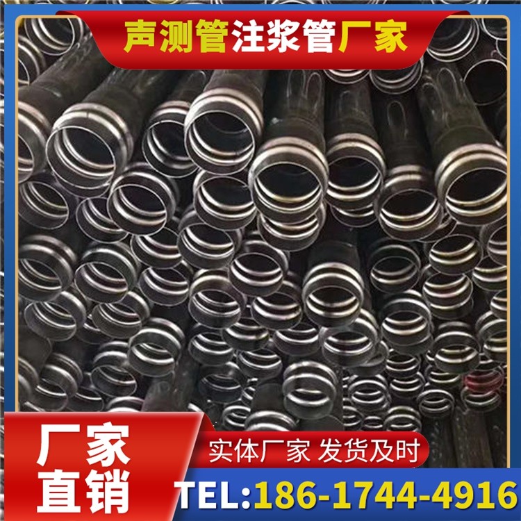 榆阳声测管制造厂家的生产工艺差异及影响