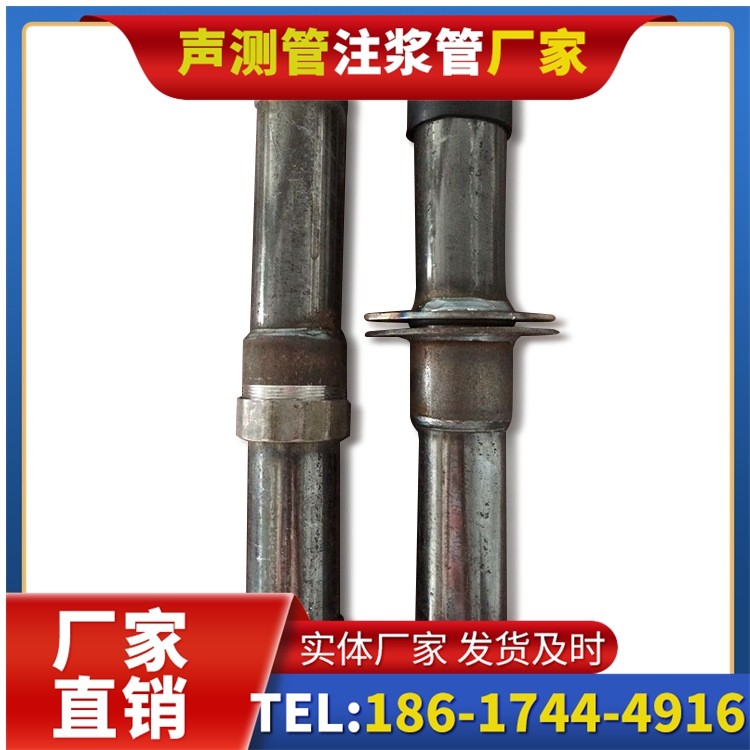榆阳桩基施工声测管与混凝土浇筑的协同控制要点