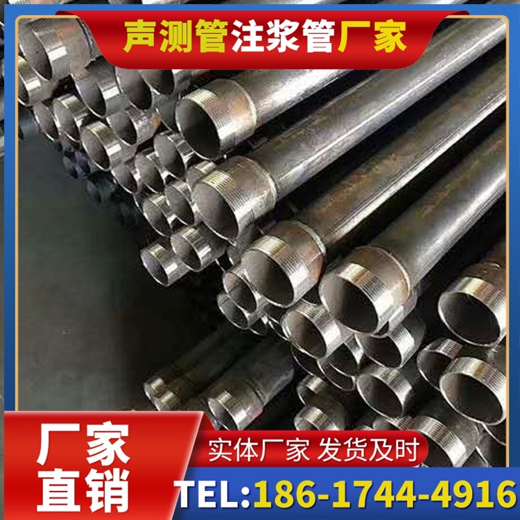 榆阳桩基施工声测管在地震区的应用要求