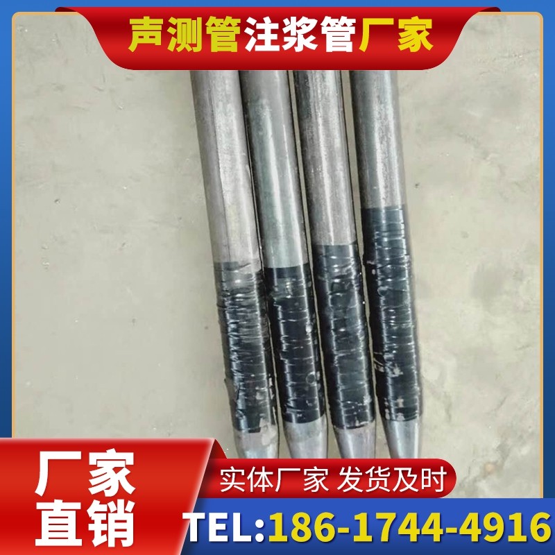 榆阳桩基声测管的使用寿命影响因素与延长方法